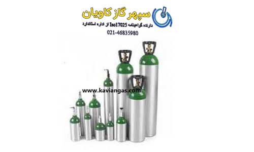 گاز کالیبراسیون