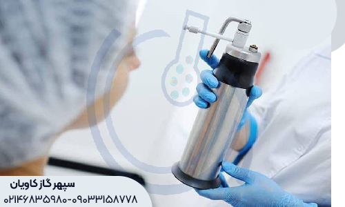 خرید ازت مایع | ازت مایع برای پوست