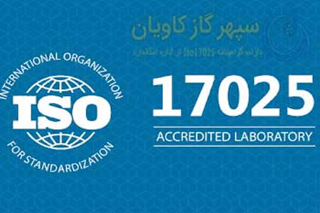 بازار گاز صنعتی و گاز آزمایشگاهی در ایران